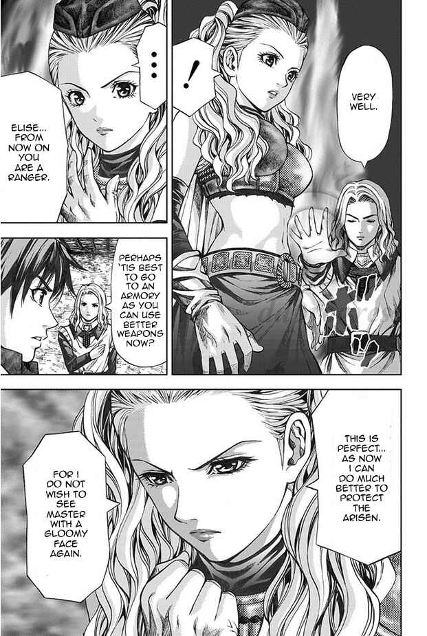 Page 11 Chapter 7 Dragons Dogma Progress