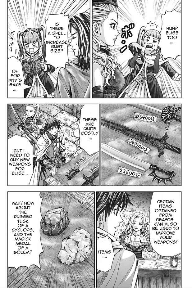 Page 13 Chapter 7 Dragons Dogma Progress