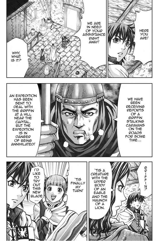 Page 15 Chapter 7 Dragons Dogma Progress