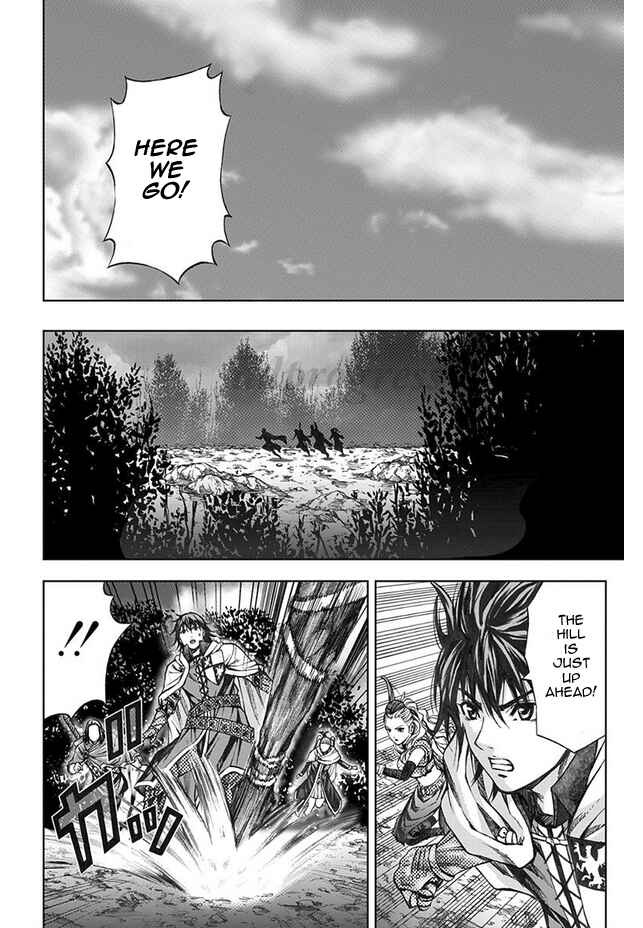 Page 16 Chapter 7 Dragons Dogma Progress