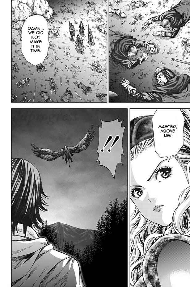 Page 20 Chapter 7 Dragons Dogma Progress