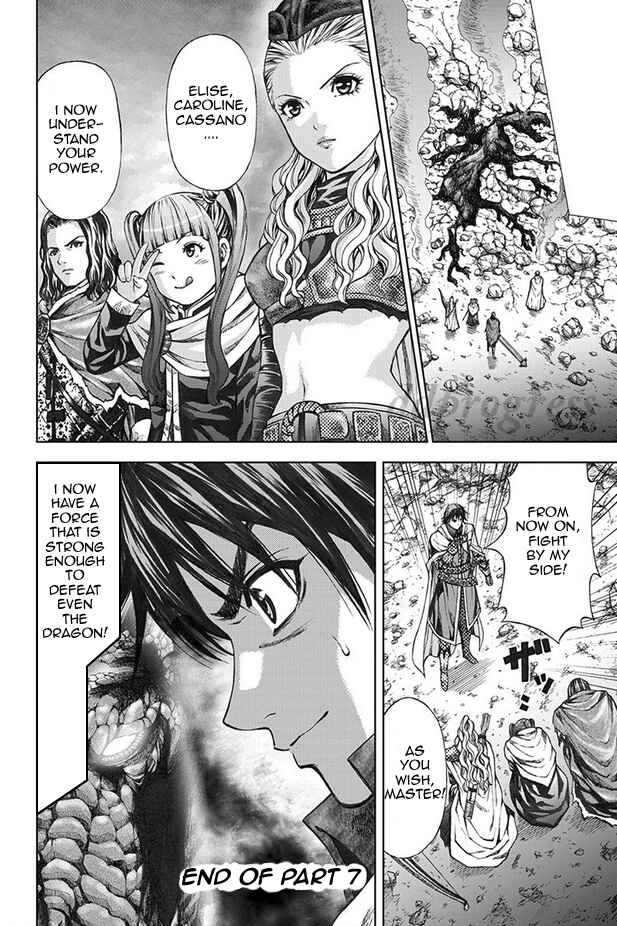 Page 29 Chapter 7 Dragons Dogma Progress
