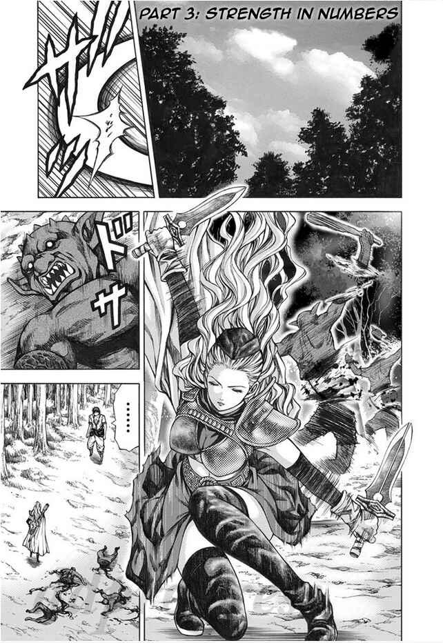 Page 1 Chapter 3 Dragons Dogma Progress