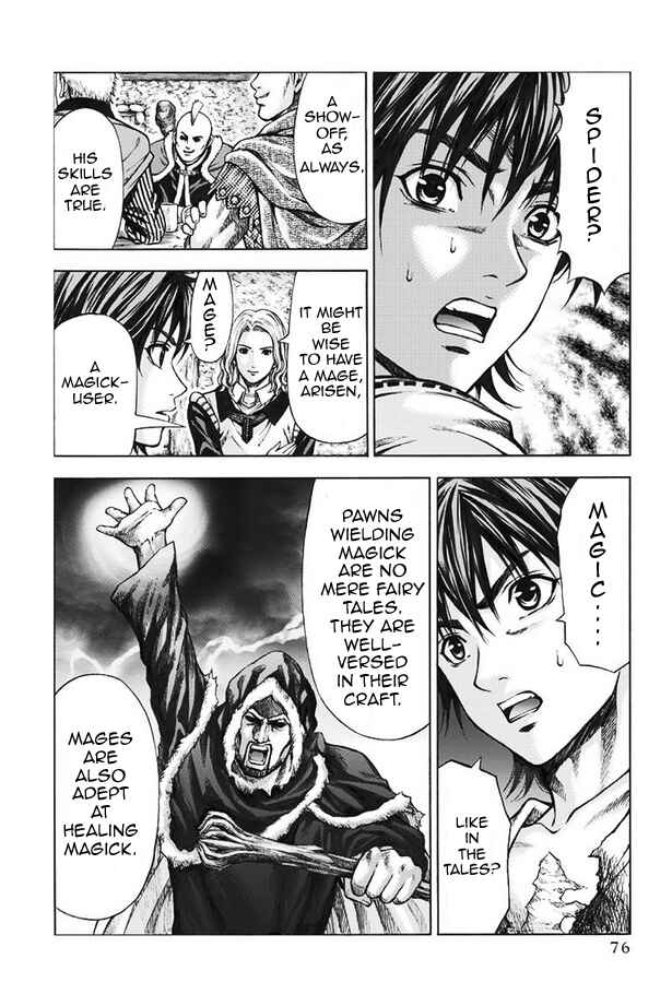 Page 10 Chapter 3 Dragons Dogma Progress