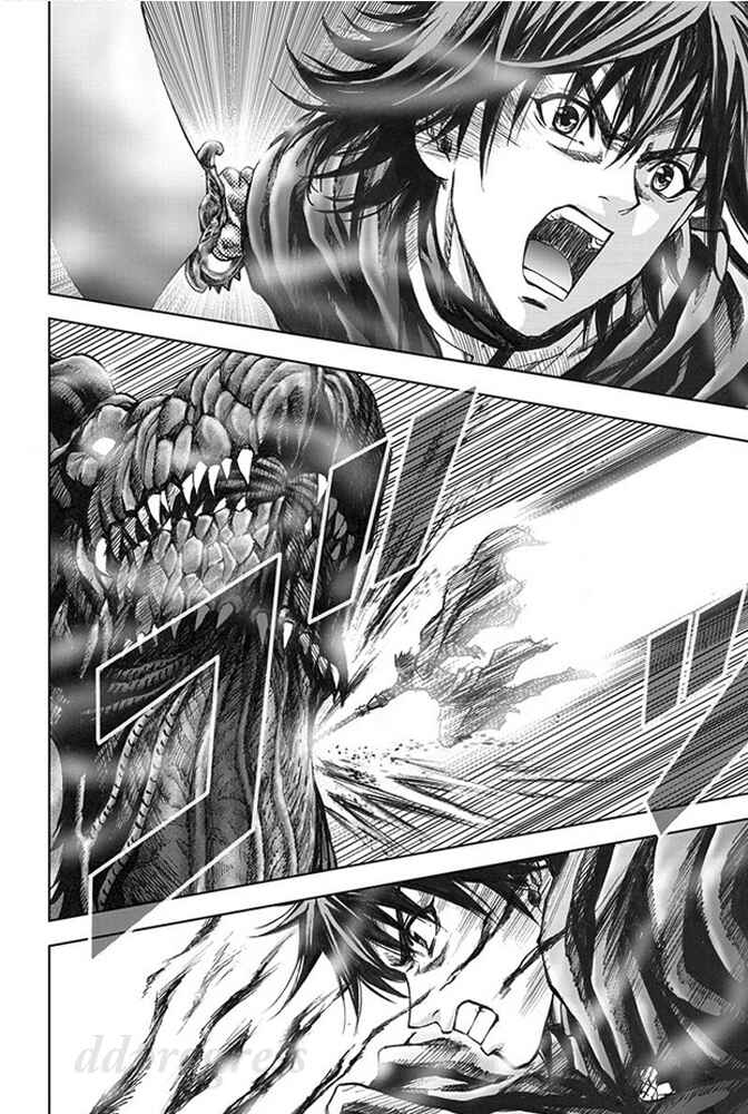Page 14 Chapter 12 Dragons Dogma Progress