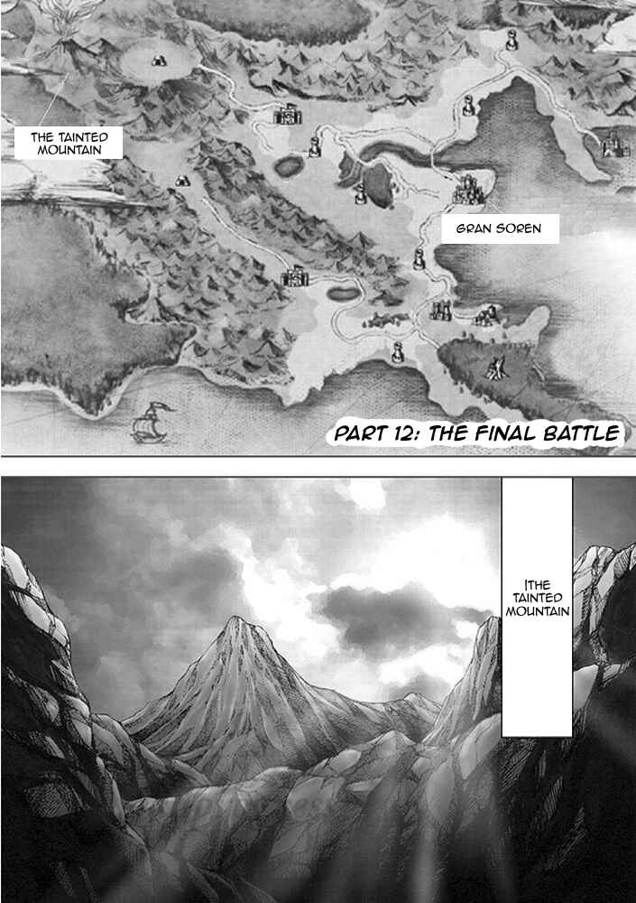 Page 2 Chapter 12 Dragons Dogma Progress