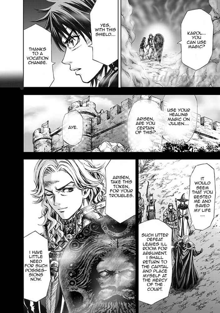 Page 20 Chapter 12 Dragons Dogma Progress