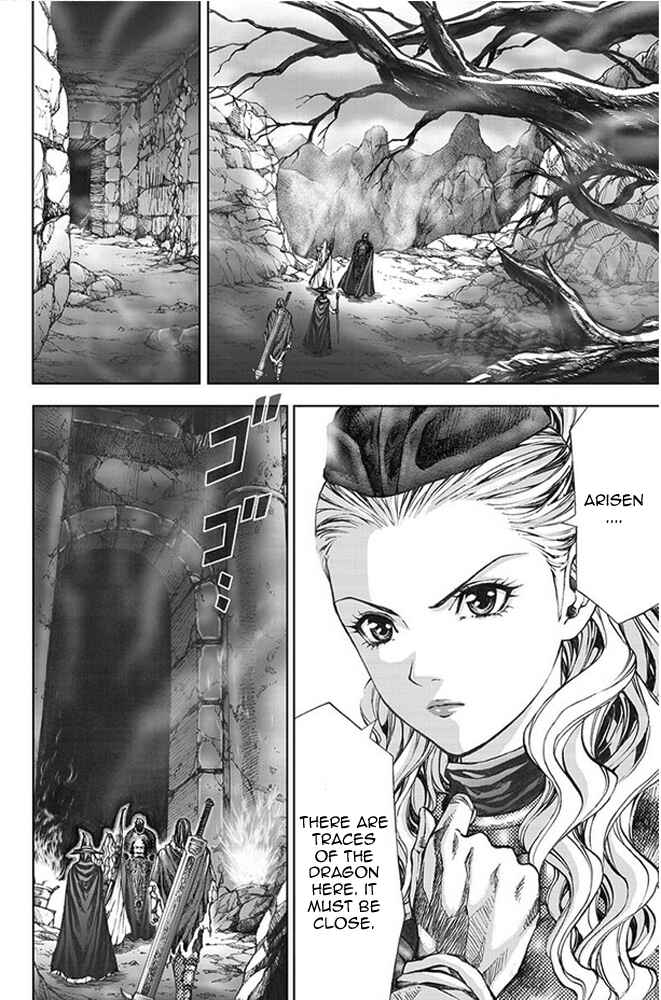 Page 3 Chapter 12 Dragons Dogma Progress