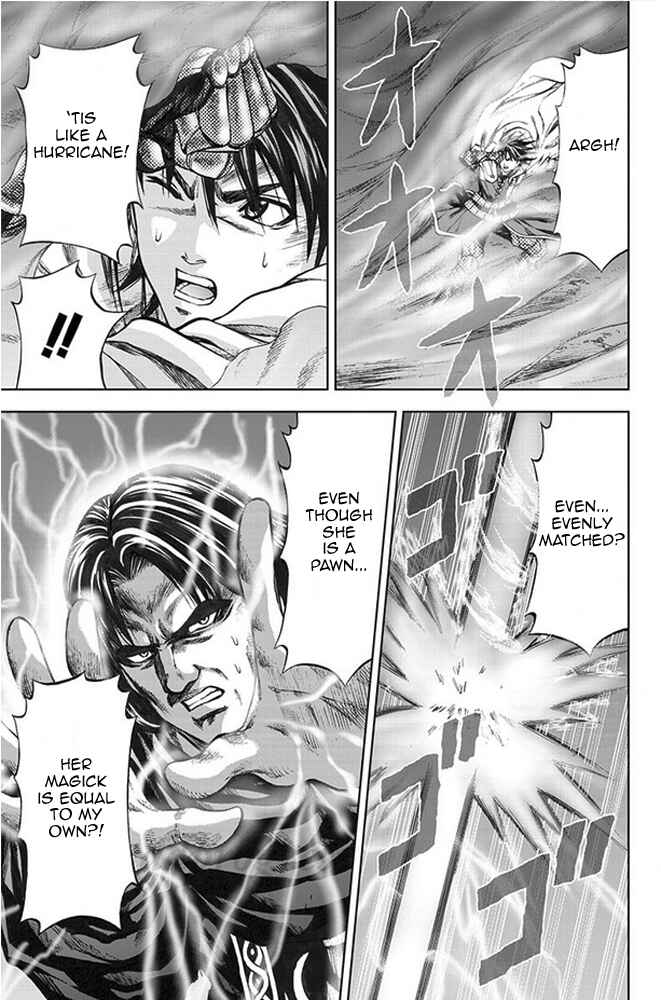 Page 10 Chapter 10 Dragons Dogma Progress