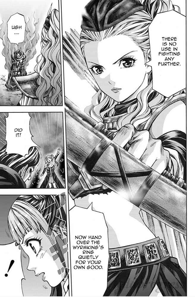 Page 14 Chapter 10 Dragons Dogma Progress