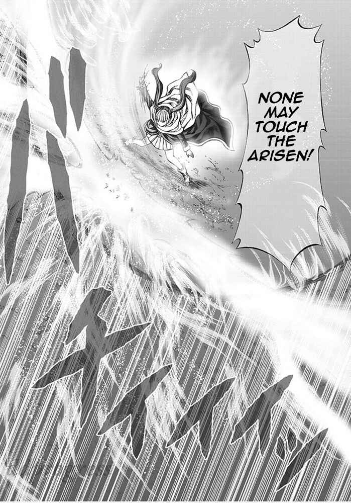 Page 24 Chapter 10 Dragons Dogma Progress