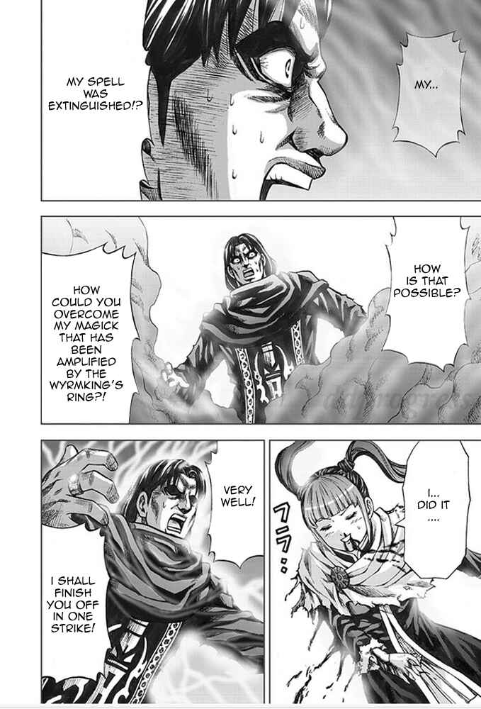 Page 25 Chapter 10 Dragons Dogma Progress