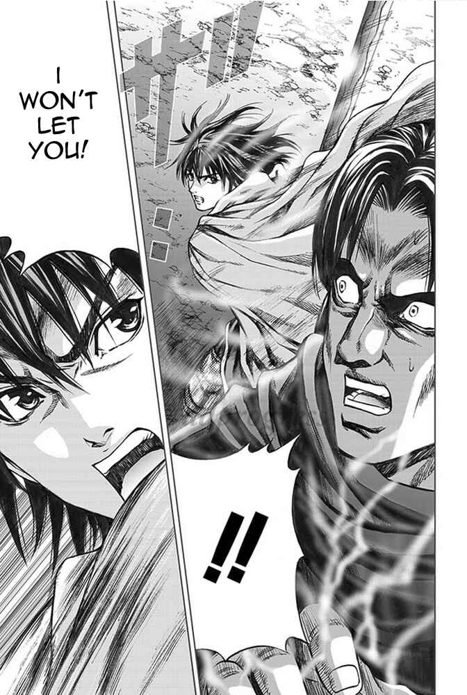 Page 26 Chapter 10 Dragons Dogma Progress