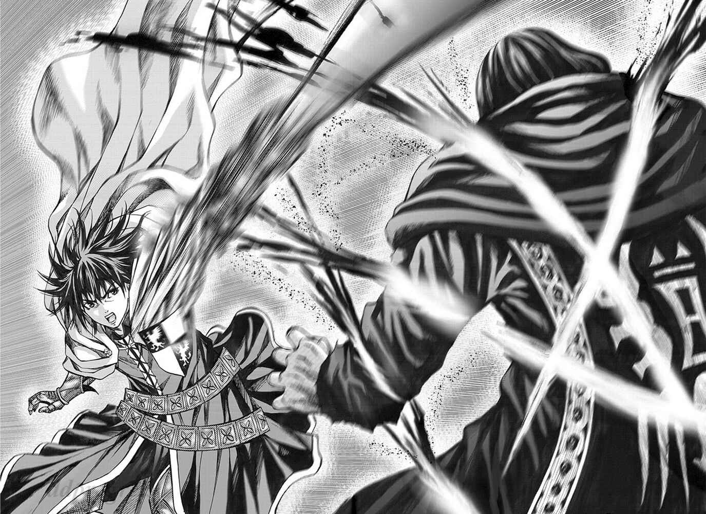 Page 27 Chapter 10 Dragons Dogma Progress