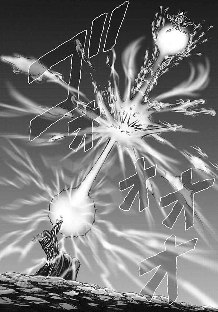 Page 9 Chapter 10 Dragons Dogma Progress
