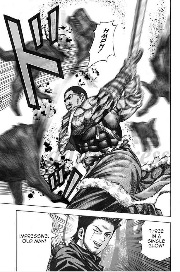 Page 17 Chapter 5 Dragons Dogma Progress