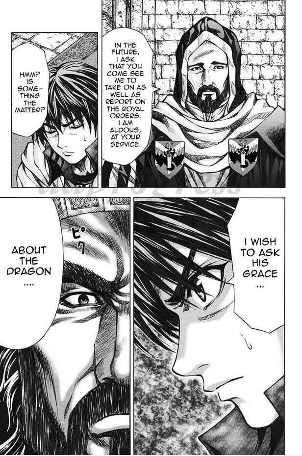 Page 3 Chapter 5 Dragons Dogma Progress