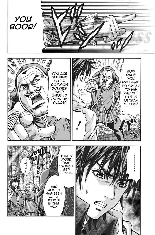 Page 4 Chapter 5 Dragons Dogma Progress