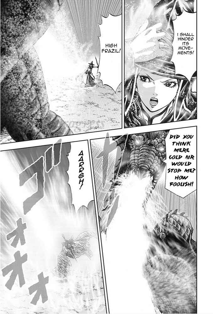 Page 15 Chapter 13 Dragons Dogma Progress