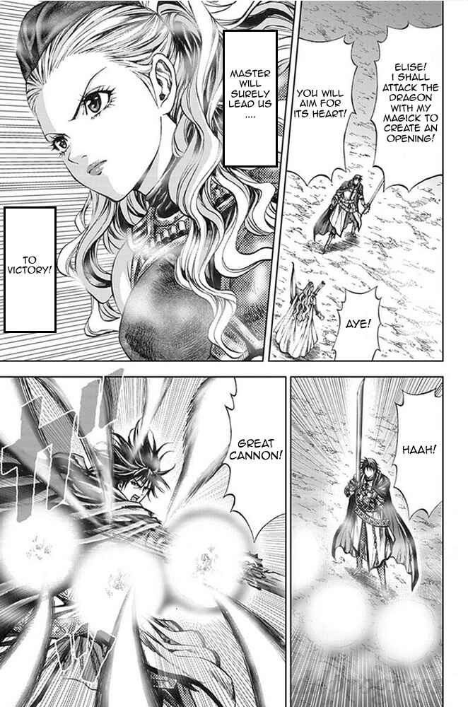 Page 19 Chapter 13 Dragons Dogma Progress