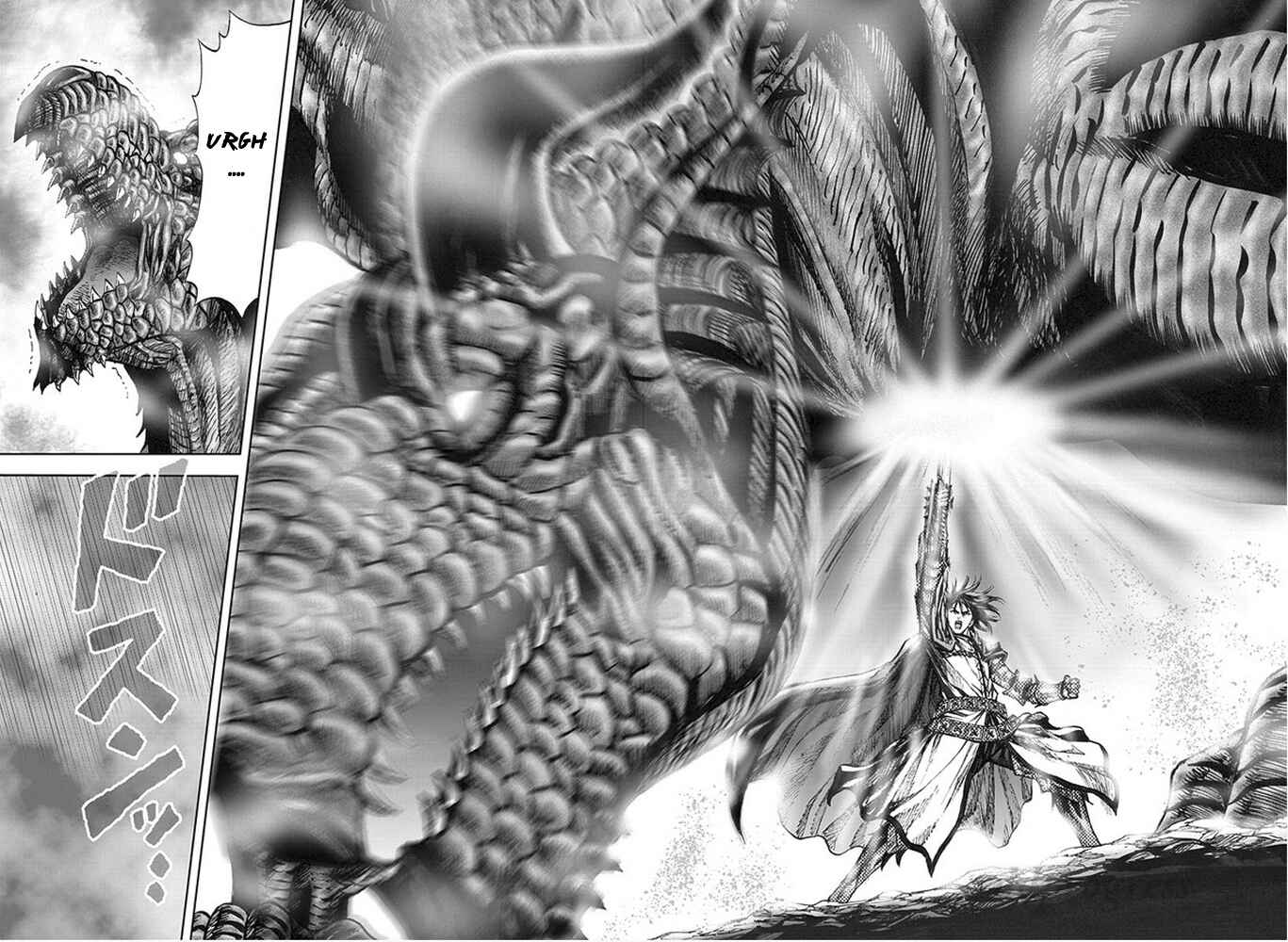 Page 25 Chapter 13 Dragons Dogma Progress