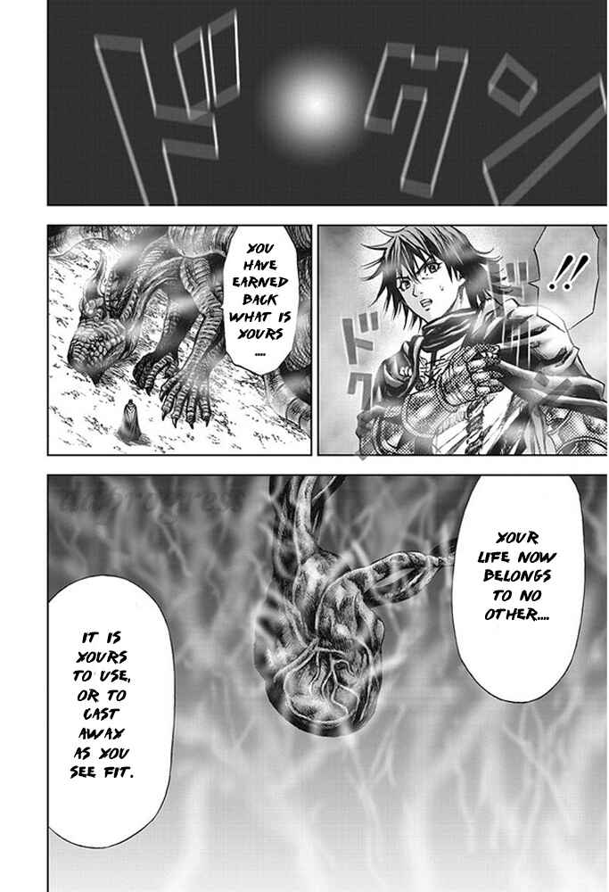 Page 26 Chapter 13 Dragons Dogma Progress
