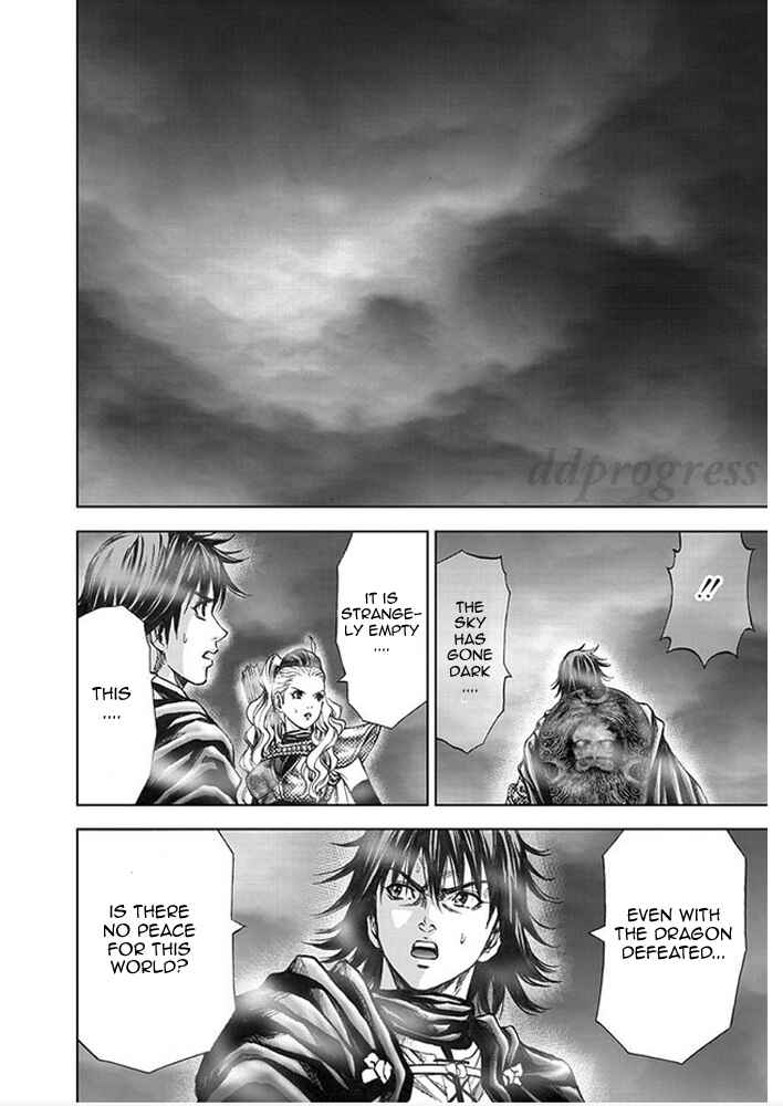 Page 28 Chapter 13 Dragons Dogma Progress
