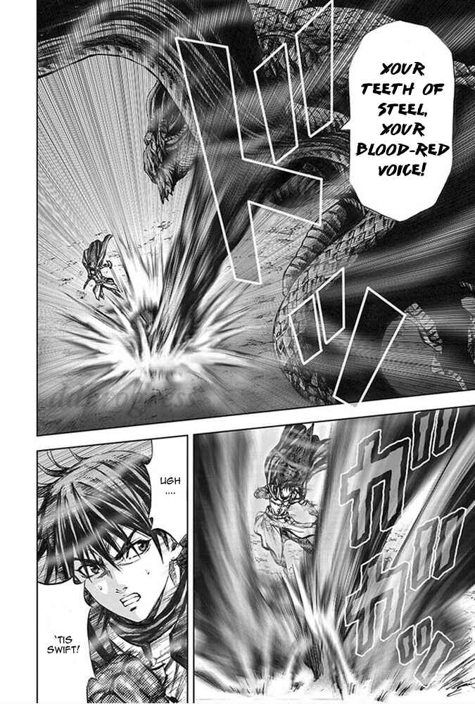 Page 6 Chapter 13 Dragons Dogma Progress