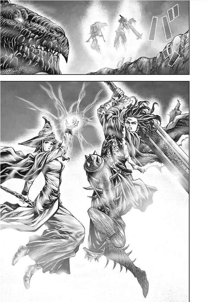 Page 9 Chapter 13 Dragons Dogma Progress