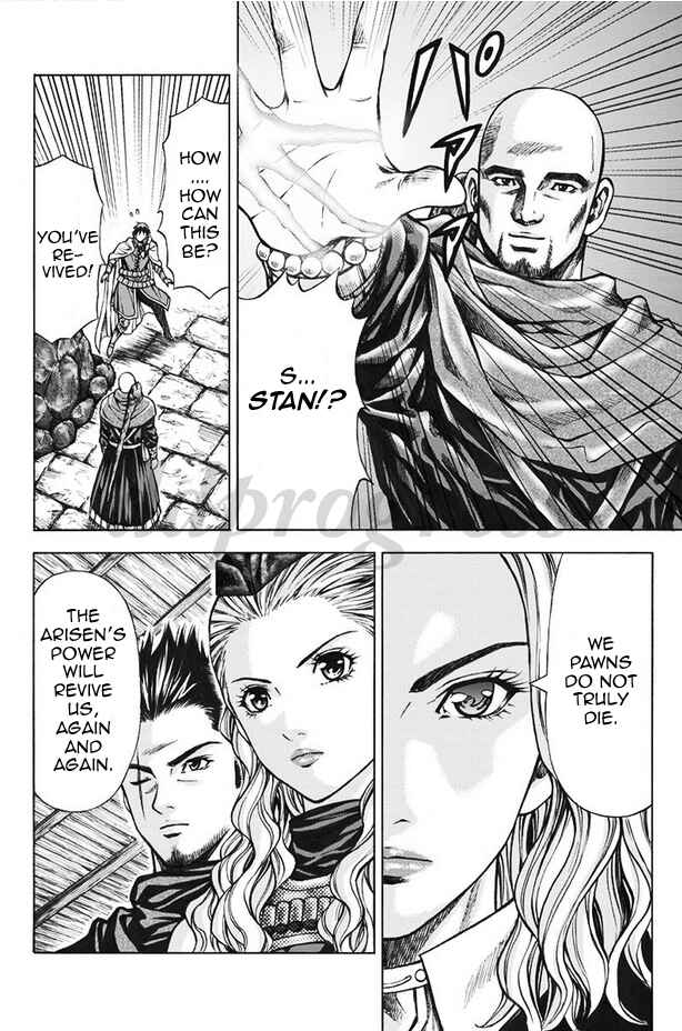 Page 10 Chapter 4 Dragons Dogma Progress
