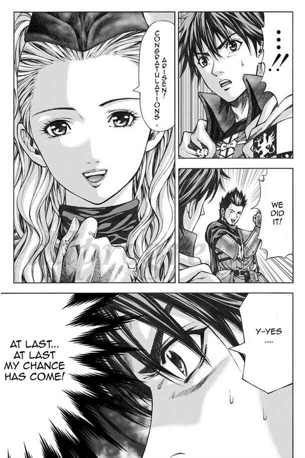 Page 15 Chapter 4 Dragons Dogma Progress