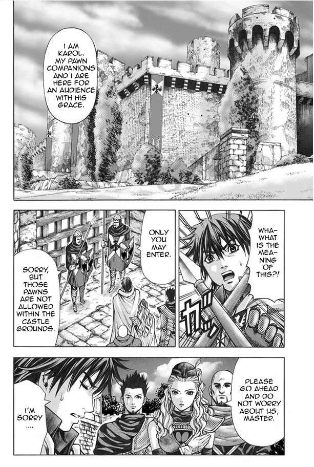 Page 16 Chapter 4 Dragons Dogma Progress