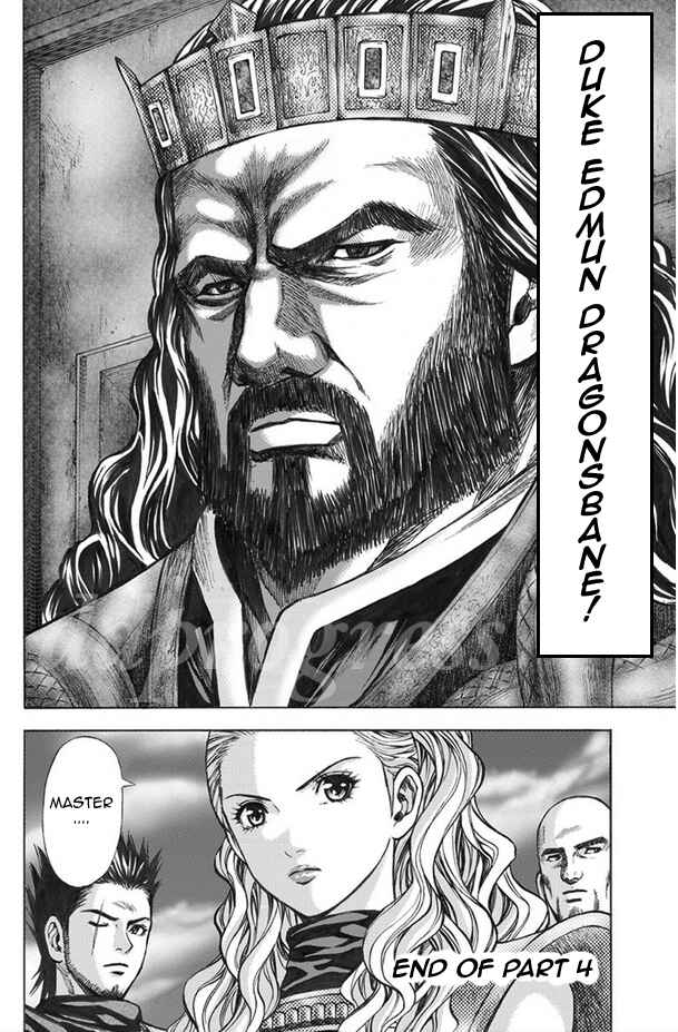 Page 20 Chapter 4 Dragons Dogma Progress