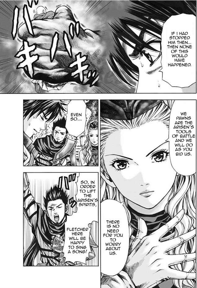 Page 4 Chapter 4 Dragons Dogma Progress
