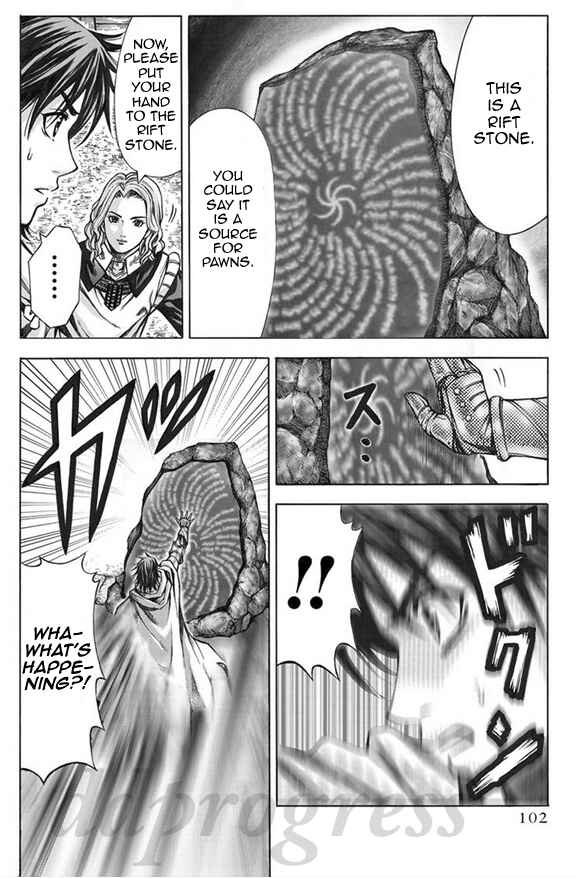 Page 8 Chapter 4 Dragons Dogma Progress