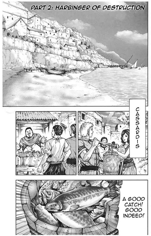 Page 1 Chapter 2 Dragons Dogma Progress