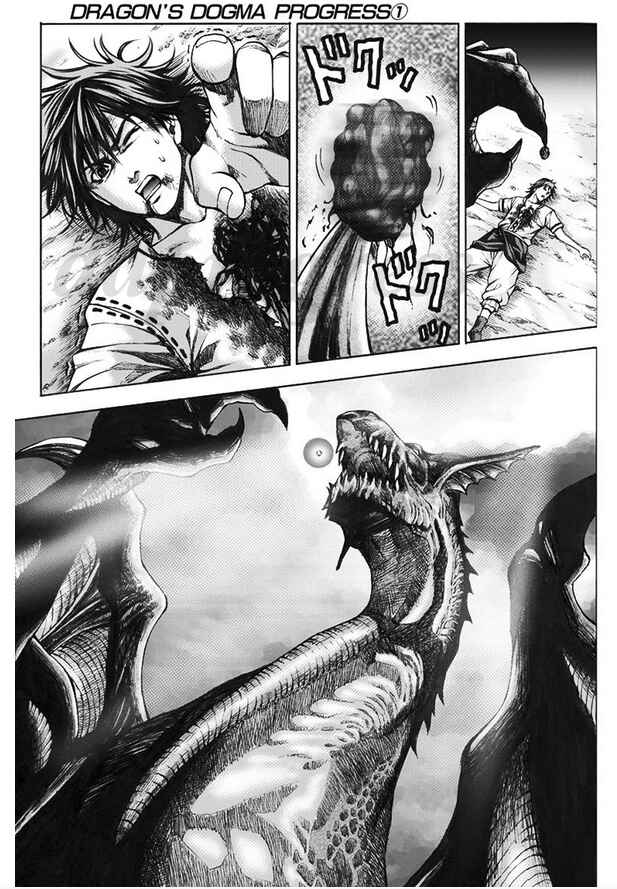Page 12 Chapter 2 Dragons Dogma Progress