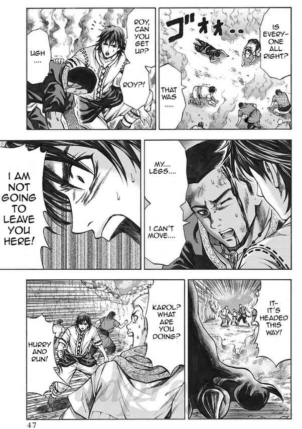 Page 8 Chapter 2 Dragons Dogma Progress