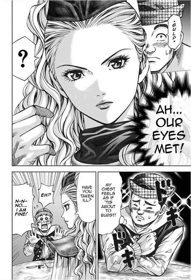 Page 4 Chapter 5.1 Dragons Dogma Progress
