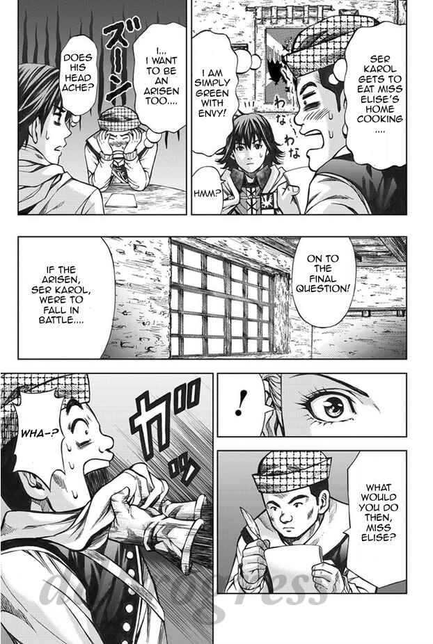 Page 7 Chapter 5.1 Dragons Dogma Progress