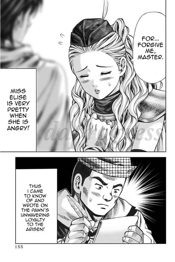 Page 9 Chapter 5.1 Dragons Dogma Progress