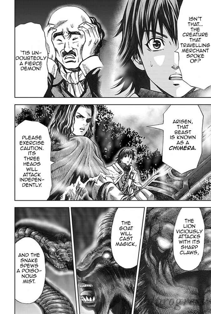 Page 10 Chapter 9 Dragons Dogma Progress