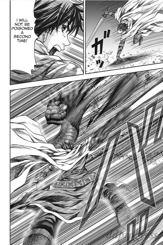 Page 12 Chapter 9 Dragons Dogma Progress
