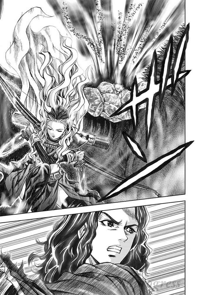 Page 17 Chapter 9 Dragons Dogma Progress