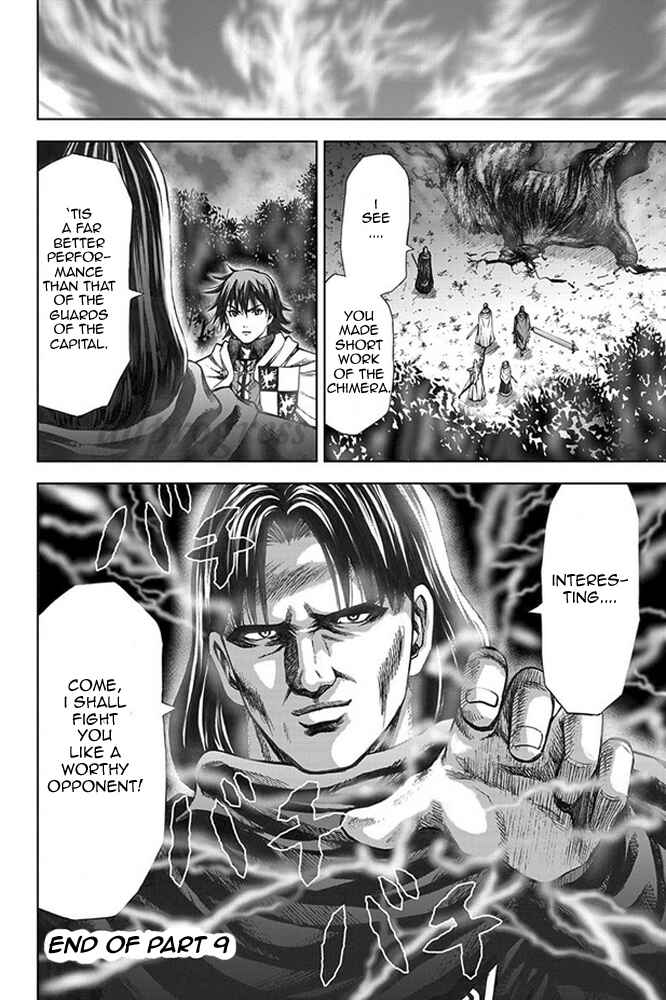 Page 21 Chapter 9 Dragons Dogma Progress