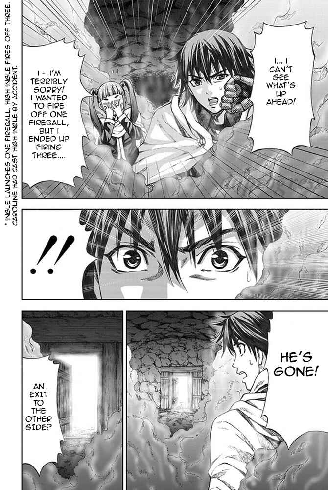 Page 7 Chapter 9 Dragons Dogma Progress