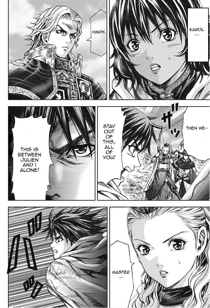 Page 15 Chapter 11 Dragons Dogma Progress