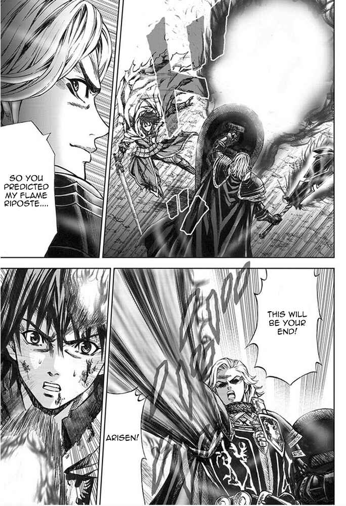 Page 24 Chapter 11 Dragons Dogma Progress