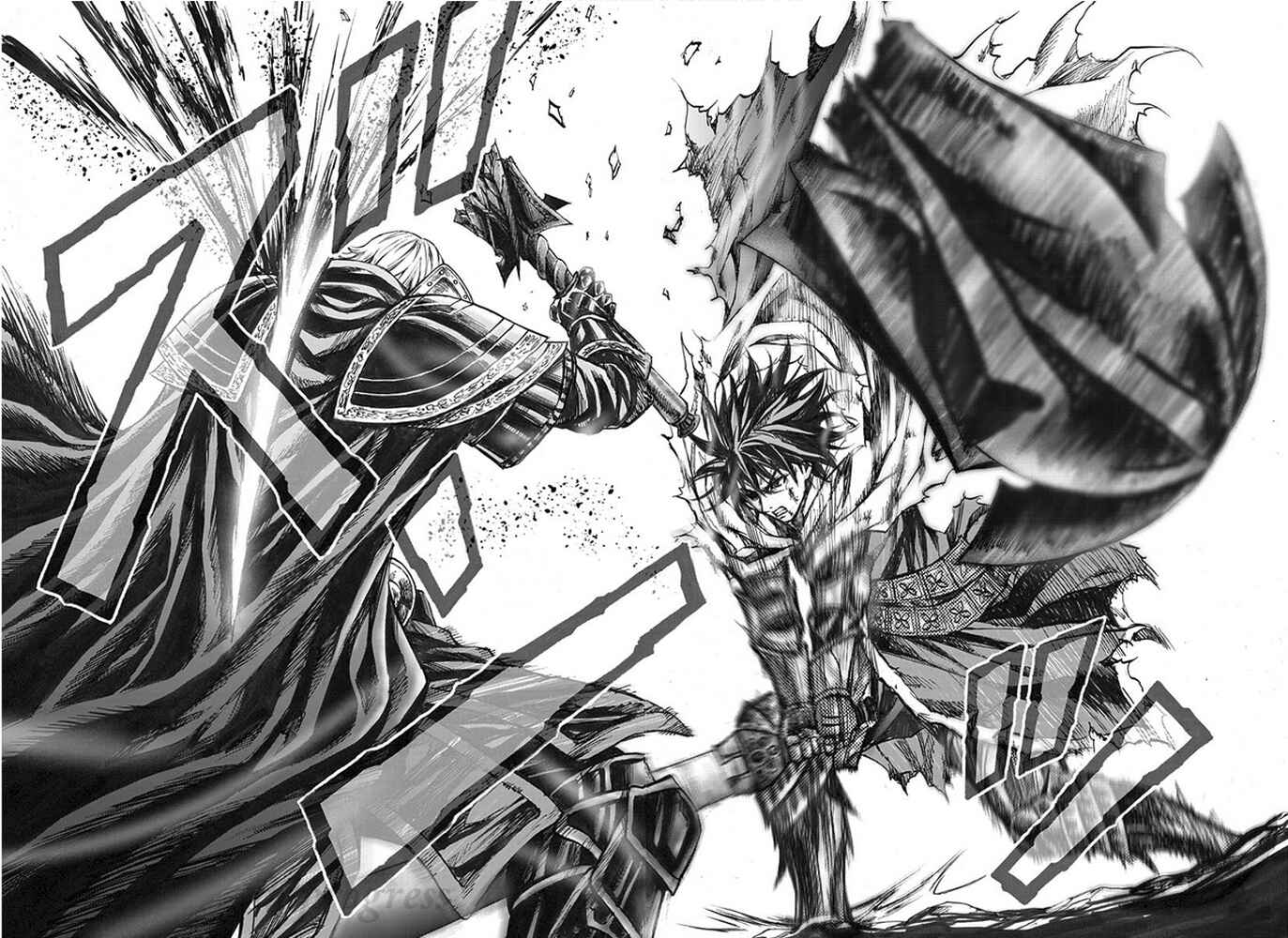 Page 28 Chapter 11 Dragons Dogma Progress