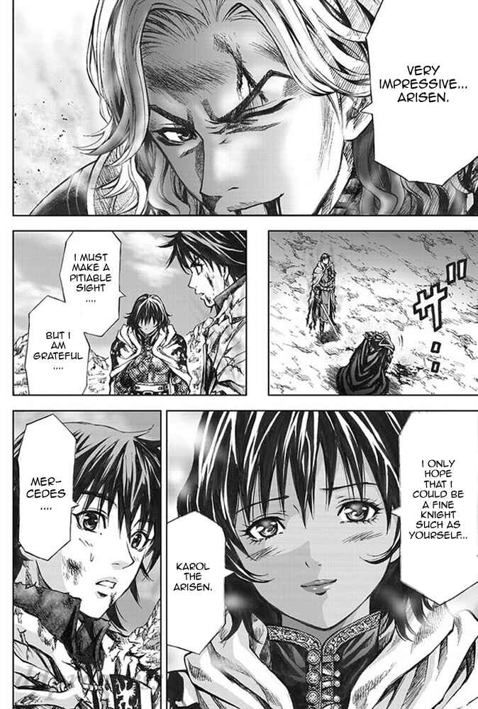 Page 29 Chapter 11 Dragons Dogma Progress